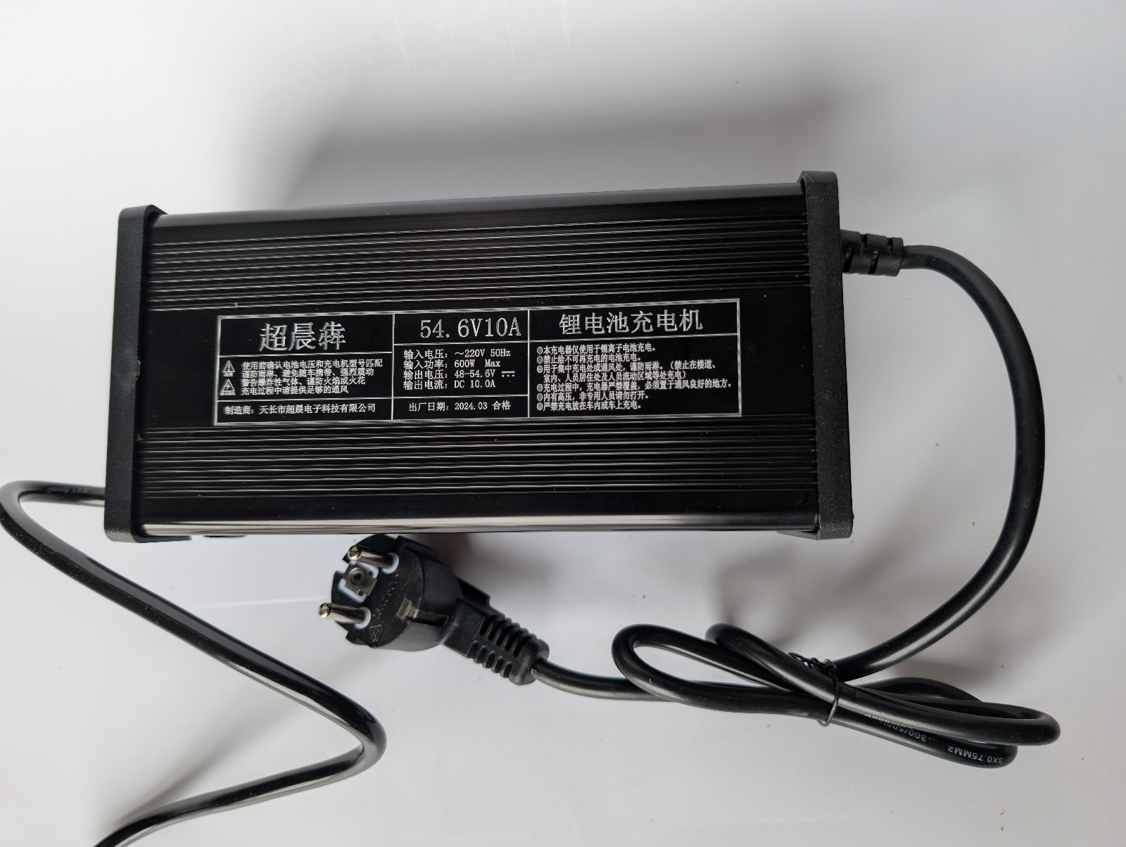 Ładowarka Li-ion 54,6V 10A